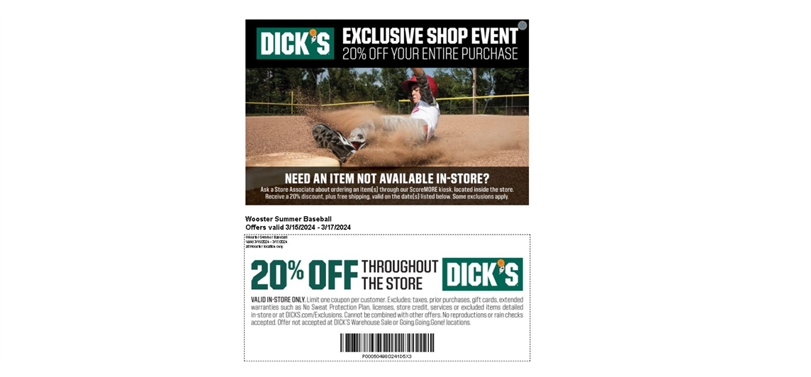 DICK'S SPORTING GOODS SHOP DAYS 20% OFF